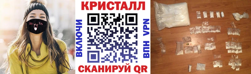 АМФ Розовый  Гусев 