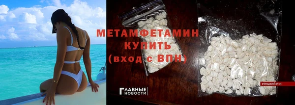 бошки Богородицк