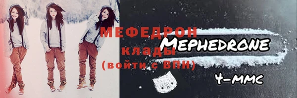 дживик Богданович