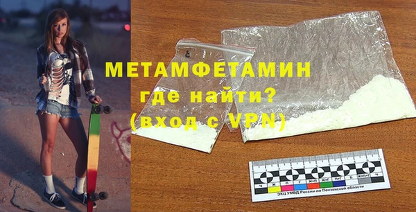 дживик Богданович