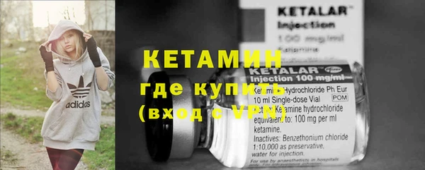 дживик Богданович