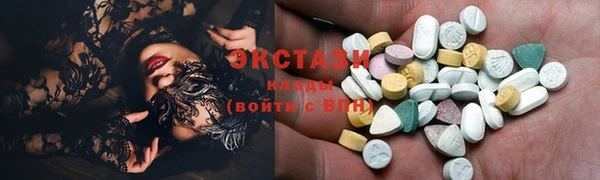 кокаин колумбия Богородск