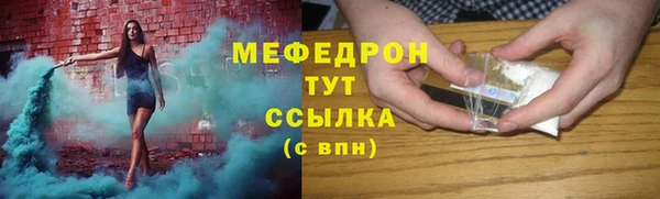 дживик Богданович