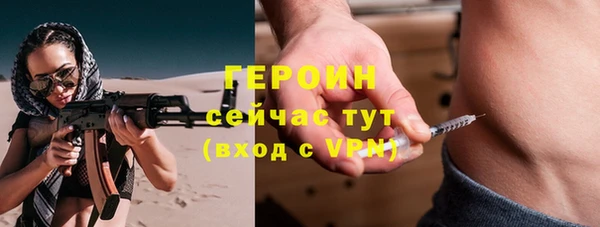 дживик Богданович