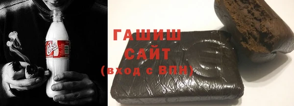 бошки Богородицк