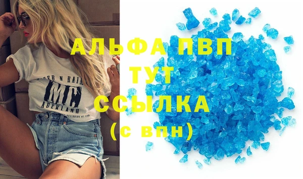 кокаин колумбия Богородск