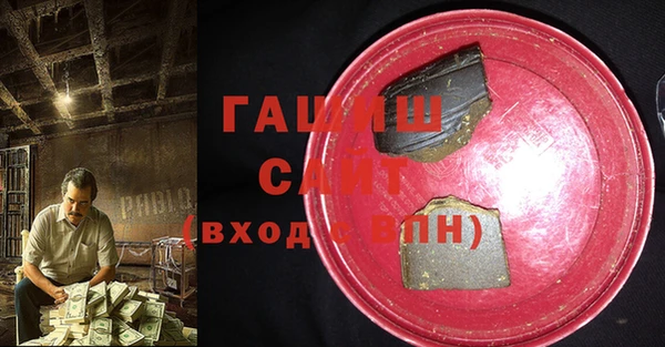 бошки Богородицк