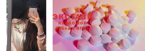 дживик Богданович
