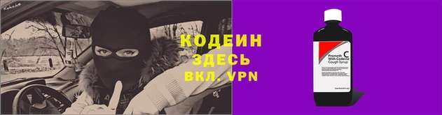бошки Богородицк