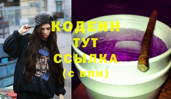 дживик Богданович