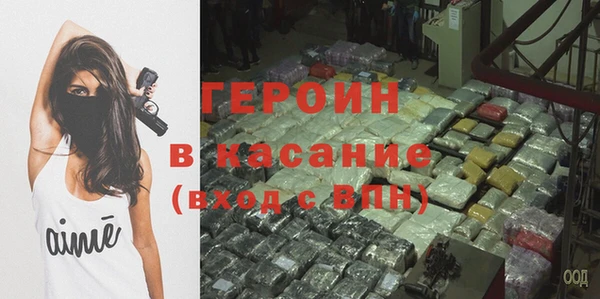 бошки Богородицк