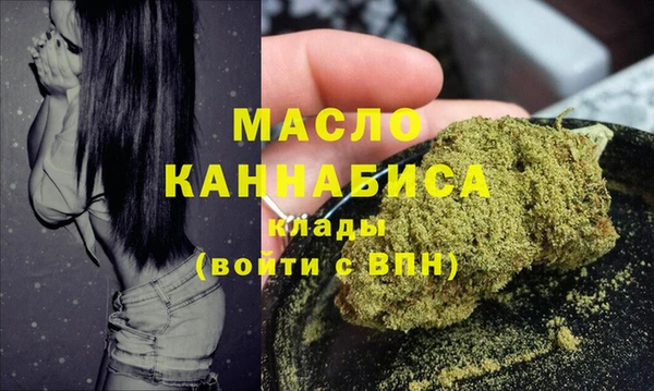дживик Богданович