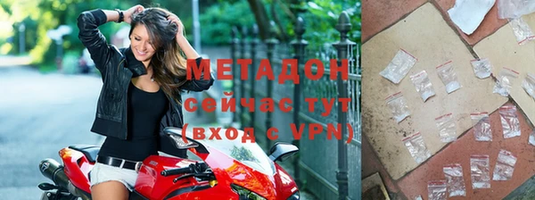 бошки Богородицк