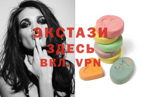 дживик Богданович